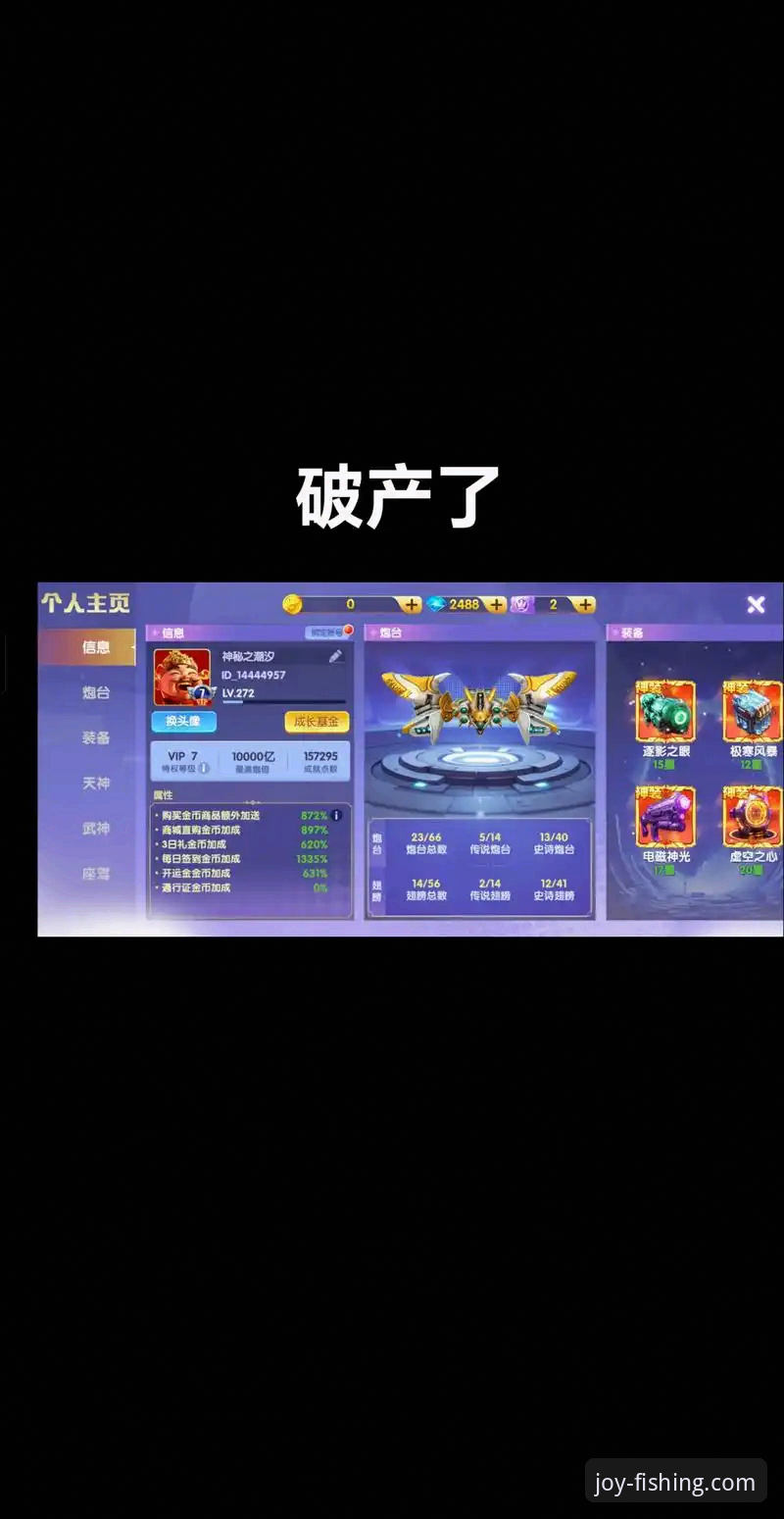 乐鱼APP下载教程怎么下载 乐鱼APP官方下载与安装实用指南:从入门到畅玩