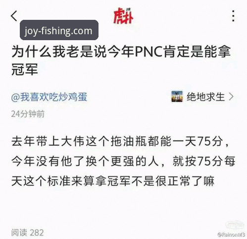 深度揭秘乐鱼体育平台：2026新版常见问题与专业解决方案