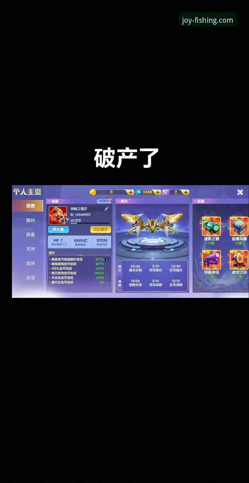 乐鱼体育平台2026新版APP下载与深度体验评测：一站式体育娱乐指南