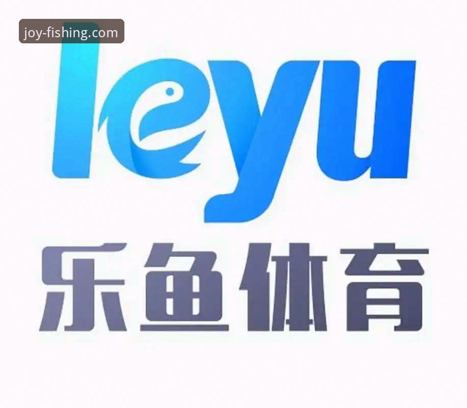 乐鱼体育平台操作流畅评测：从下载到投注的完整使用教程