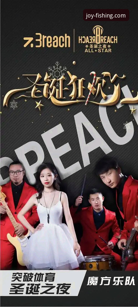 乐鱼体育平台2026新版：3大核心突破与5步极速下载指南